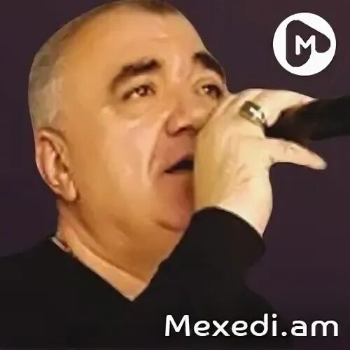 Слушать новейшие армянские песни