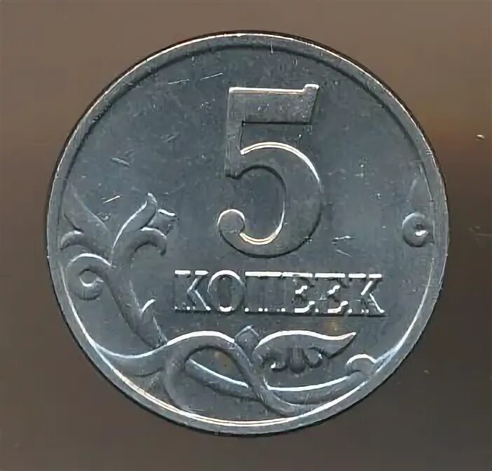 2002 б б