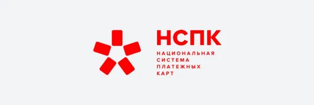 Система платежных карт нспк. Нспк. национальная система платёжных карт. ао нспк. нспк платежная система.