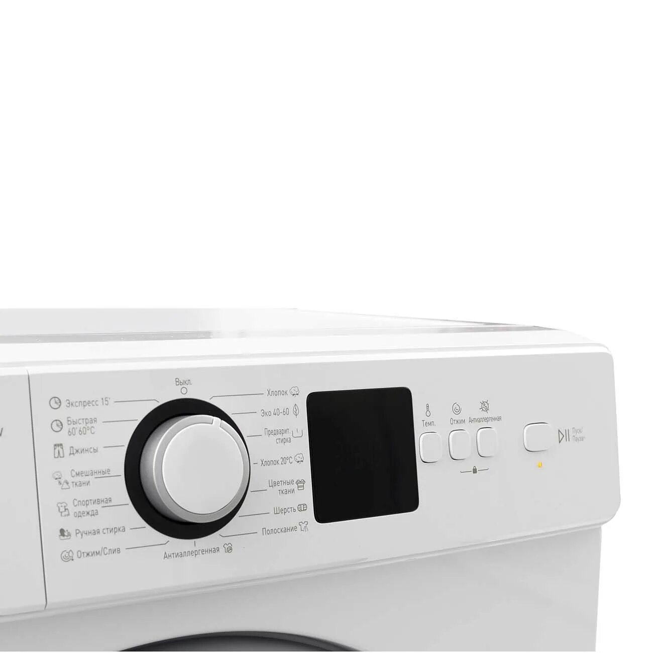 Hi wm610w р. Vestel f4wm 1040. Стиральная машина hi wm0r610dew. Hi wm7t1612w. Стиральная машинка hi wm5h08ae1w.