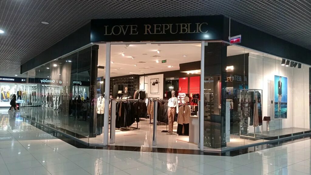 Панорама: Love Republic, магазин одежды, ул. Вайнера, 51, Екатеринбург Яндекс 