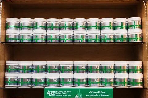 Архангельский водорослевый комбинат