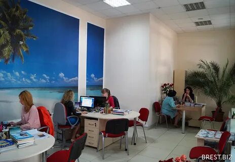 Калейдоскоп туров