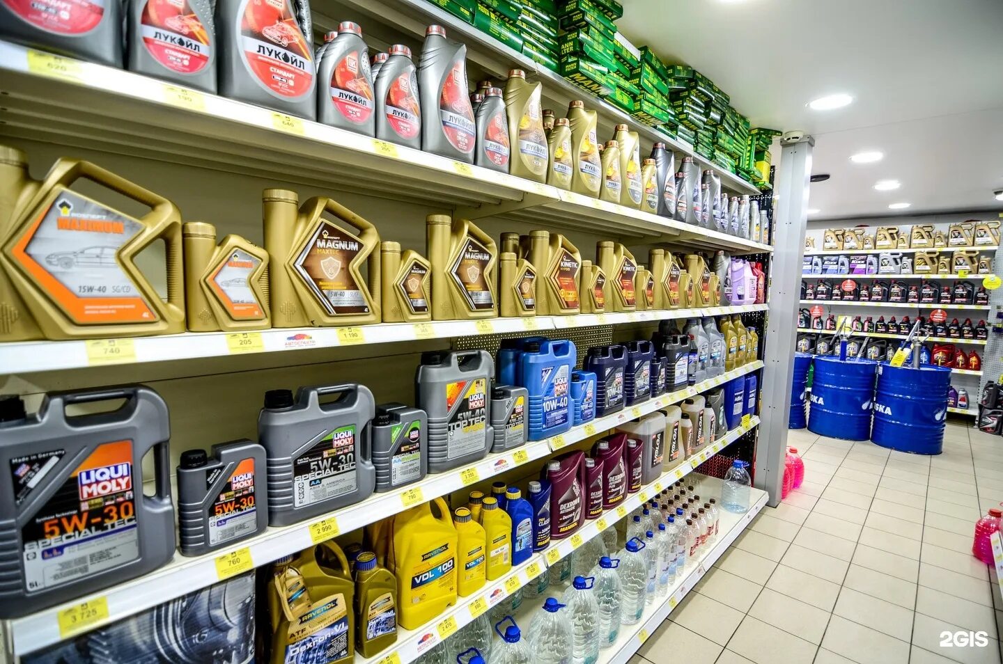 магазин автомасла рядом со мной. магазин автомасел. магазин автомасла рядом со мной. автомасла рядом. магазин автомасла рядом со мной.