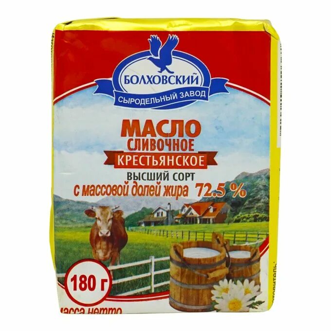 Болховское молоко. Масло болховское сливочное. Масло болховское сливочное. Творог 2 400г болховский. Масло болховское сливочное.