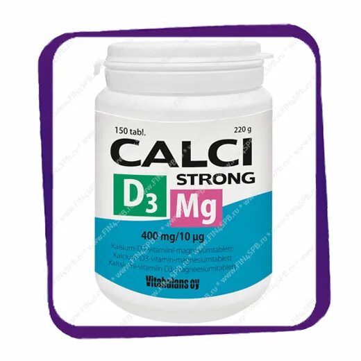 Таблетки кальций магний д3. Calci strong d3 MG. Calci strong d3 розовый. Кальций д3 магний Стронг.