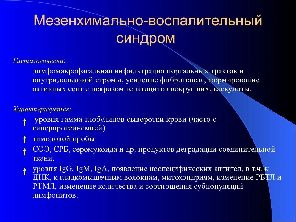 Интерактивные методы обучения. Интерактивные методы обуени. Задачи интерактивной технологии,. Задачи технологии интерактивного обучения.