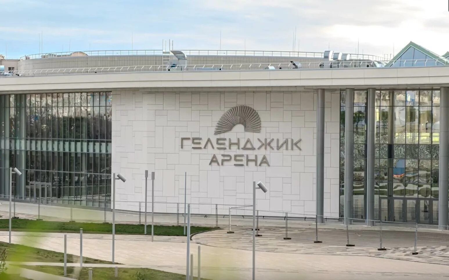 На Черноморском побережье откроется культурно-деловой центр "Геленджик Арена" Му