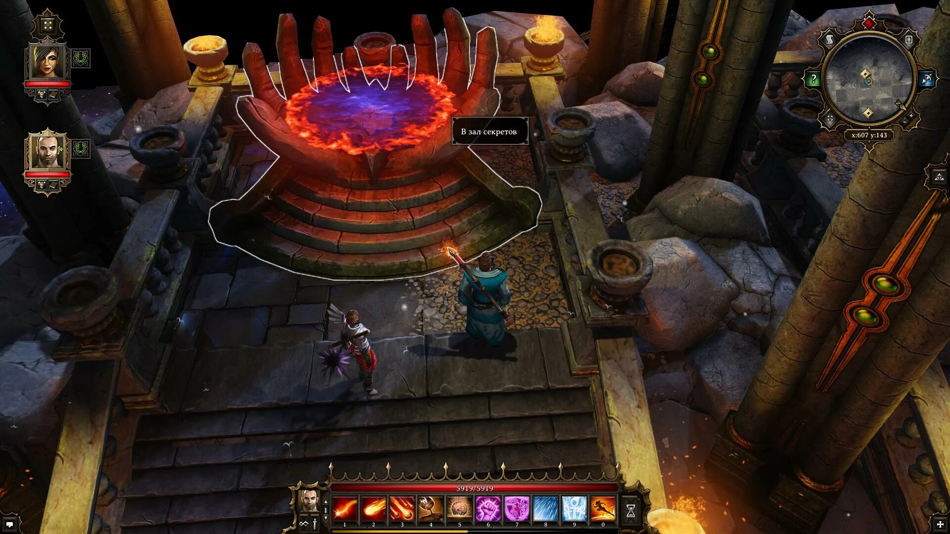 Divinity секреты. Divinity тенебрий. тенебрий divinity original sin. искательница секретов divinity original sin. divinity original sin 2 головоломка с плитами в подвале.