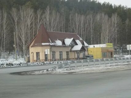 Км екб