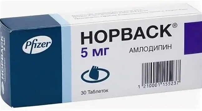 Норваск инструкция аналог. Норваск инструкция аналог