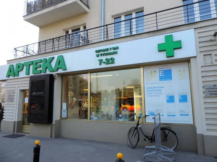 воскресенская 103. дзержинского 137. е1 аптеки. 103 бай поиск лекарств. аптека 103.