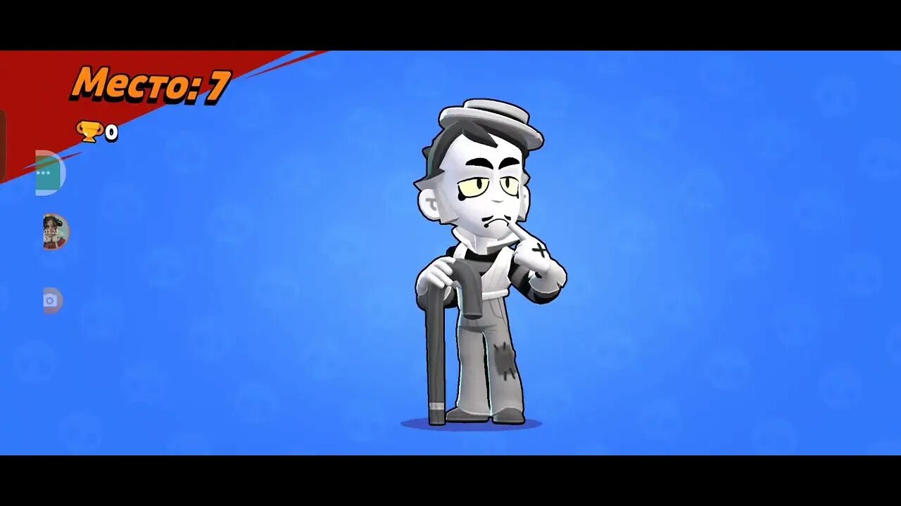 Детектив грей бс. Грей бравл браво старс. Беглец грей бравл старс. Ульта грея бравл старс. Грей в бравле.