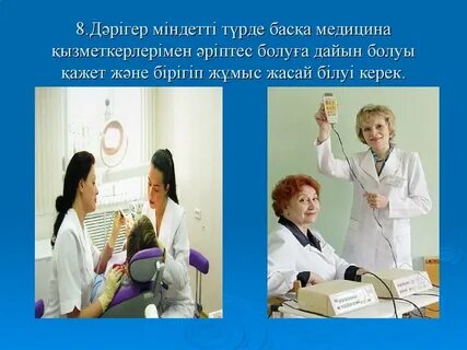 Filmi азербайжан секс ата