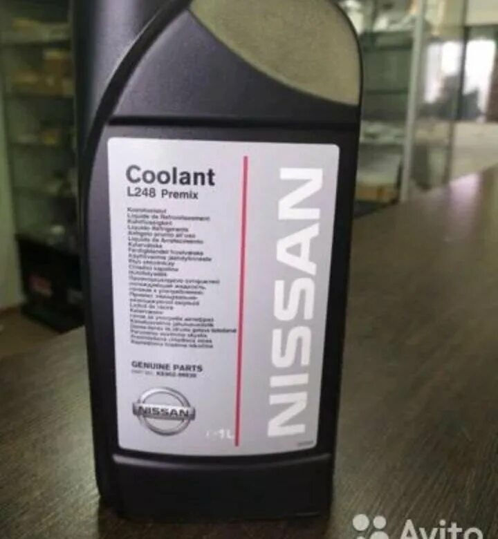 Антифриз пермь. Ke90299935 nissan антифриз. ke90299935. ke90299935 4 литра. ke90299935 характеристики.