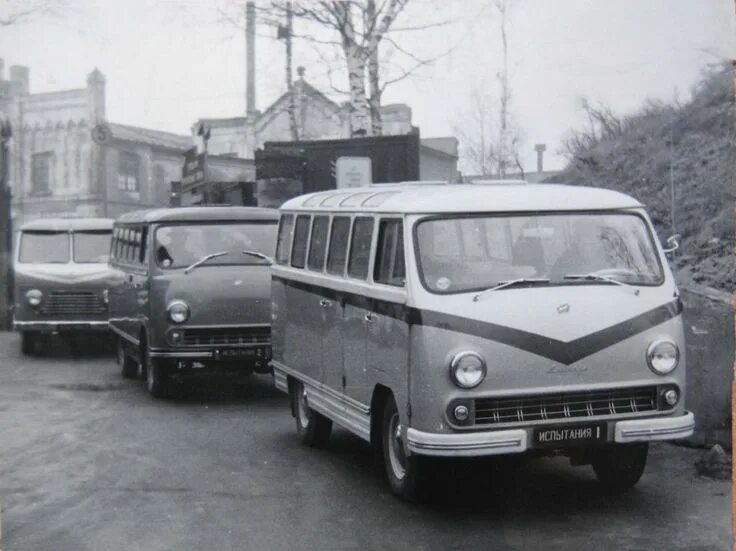 977 работа. Раф 977. раф-977 микроавтобус. раф 977д 1961. раф машина 977.