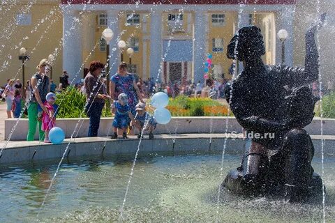 День города верхняя салда