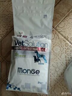 Gastrointestinal для собак 2 кг