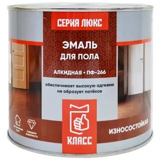 Каталог эмали