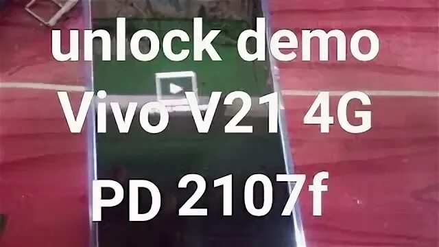 Разблокировкой demo