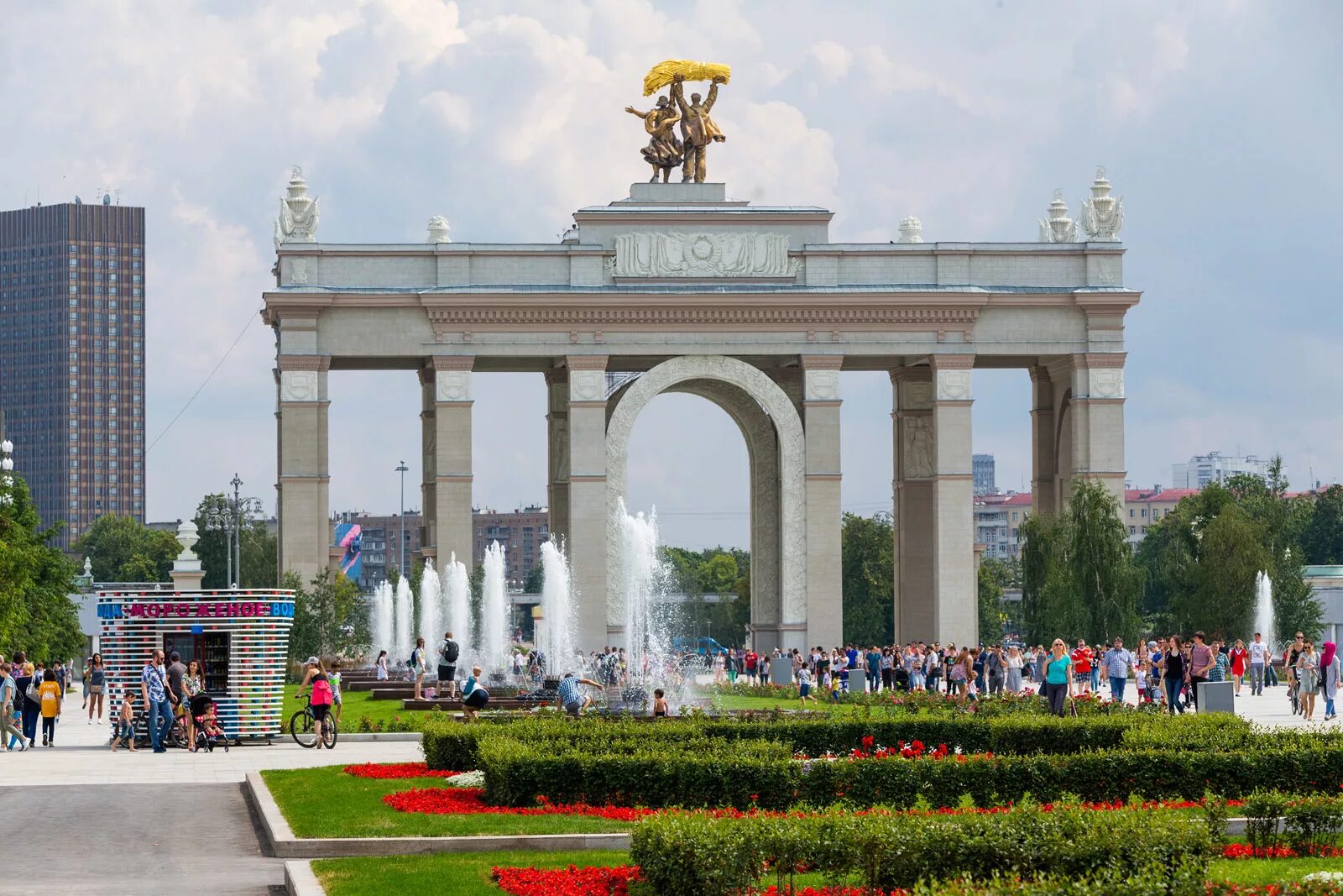 Вднх. Московский парк ВДНХ. Парк ВВЦ Москва. Пару ВДНХ. Парки Москвы ВДНХ.