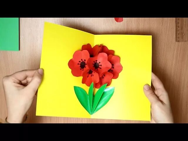 Как сделать бабушке открытку легкую. Объемная открытка. Как сделать бабушке открытку легкую. Подарок бабушке своими руками. Самодельная открытка на др.