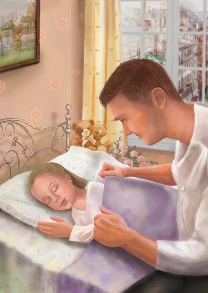 Отец т спящую дочь