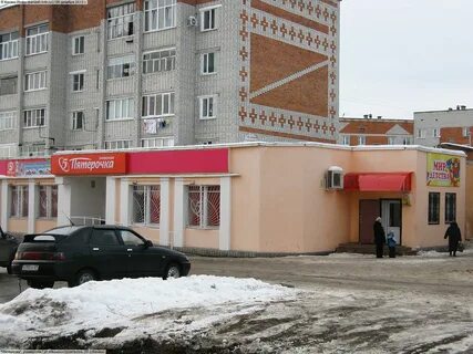 Остановки канаш