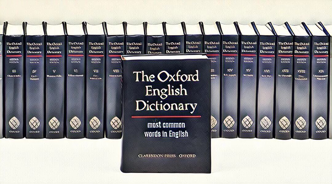 Without dictionary. Оксфордский словарь. Оксфордский словарь английского языка. Словарь Oxford English. Словарь английского языка Оксфорд.