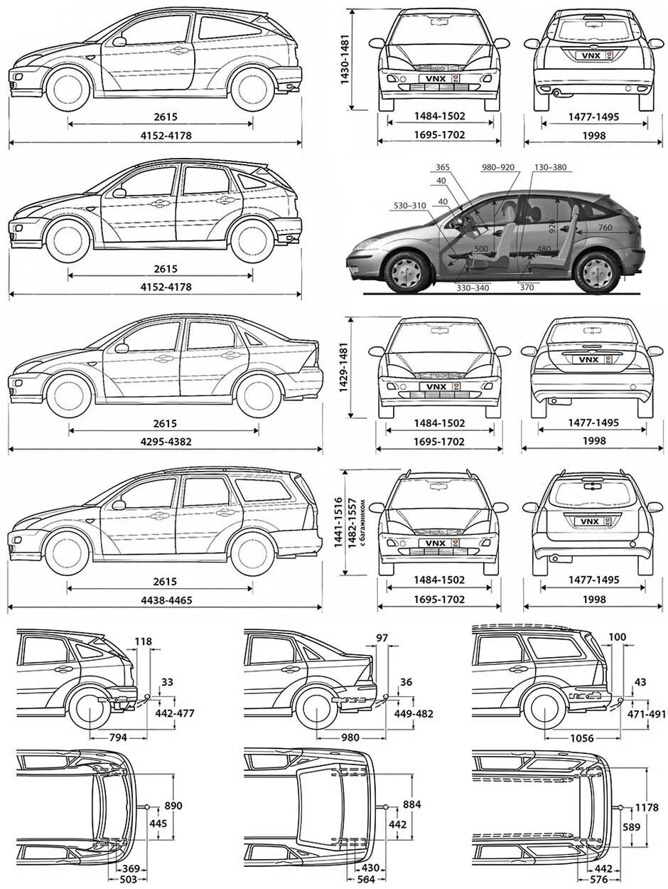 Габариты фокус 2. Форд фокус 1 ширина кузова. Ford Focus 2 габариты. Габариты Форд фокус 1 хэтчбек Рестайлинг. Форд фокус 2 Рестайлинг габариты.