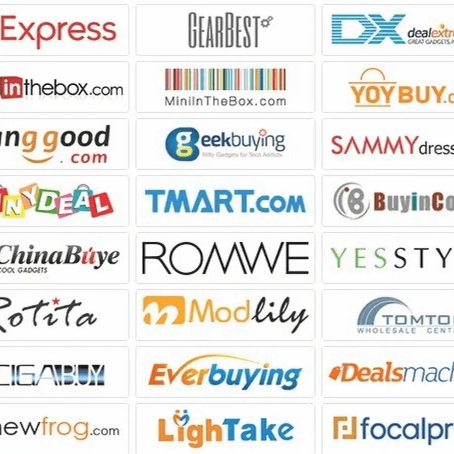 Какие сайты интересные. Популярные китайские интернет магазины. Китайские сайты интернет магазинов. Популярные интернет магазины. Название для интернет магазина.