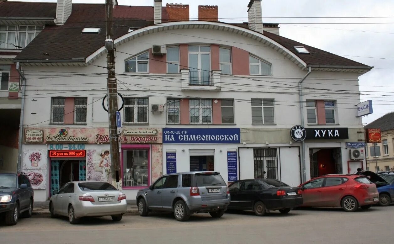 ресторан друзья тверь. ресторан дом у друзей тверь. симеоновская 1. ресторан дом у друзей тверь. восток 24 тверь.