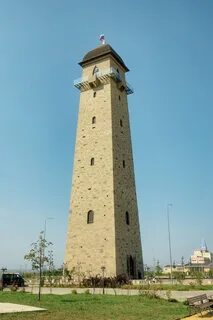 Город согласия