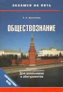 Мене 05
