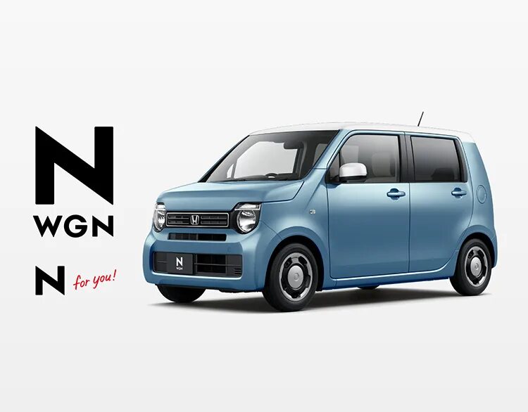 Honda n WGN 2022. Honda n WGN 15 дюймов. Honda n-WGN Styleing. Honda n-WGN клиренс. Хонда вгн купить