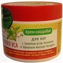 Новые тайны золотого уса