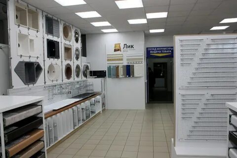 Оренбург магазины каталоги