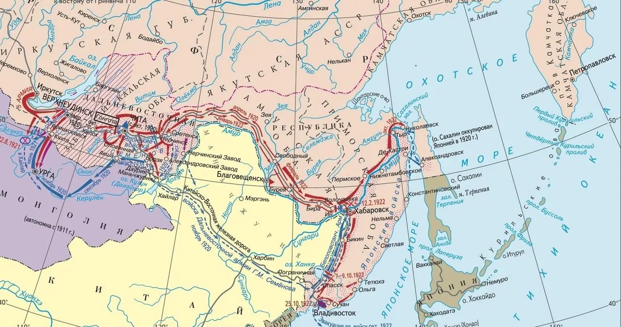 Этапы революции на дальнем востоке. Дальневосточная Республика 1920-1922 территория. Дальневосточная Республика 1920-1922 границы. Дальневосточная Республика 1920-1922 карта.