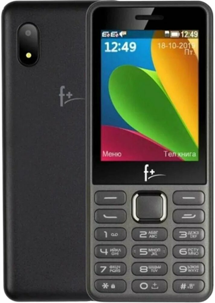 Fly f+ s240. телефон сотовый f+ b241 silver. мобильный телефон f s240. сотовый телефон f+ s286 silver. Fly s240.