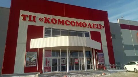 Новоуральск адрес