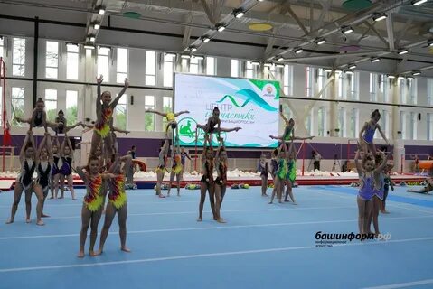 Спортивные центры башкортостана