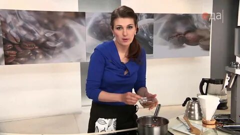 Ютуб вкусу