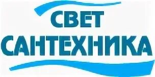 Магазин сантехники крупской
