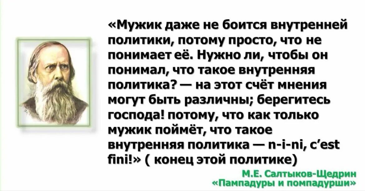 Что такое не могу понять