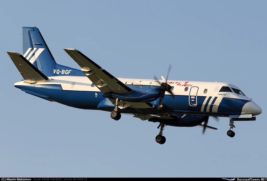 Ак полет. Saab 340b. saab 340 самолет. saab 340 полет. saab 340 flight paper.