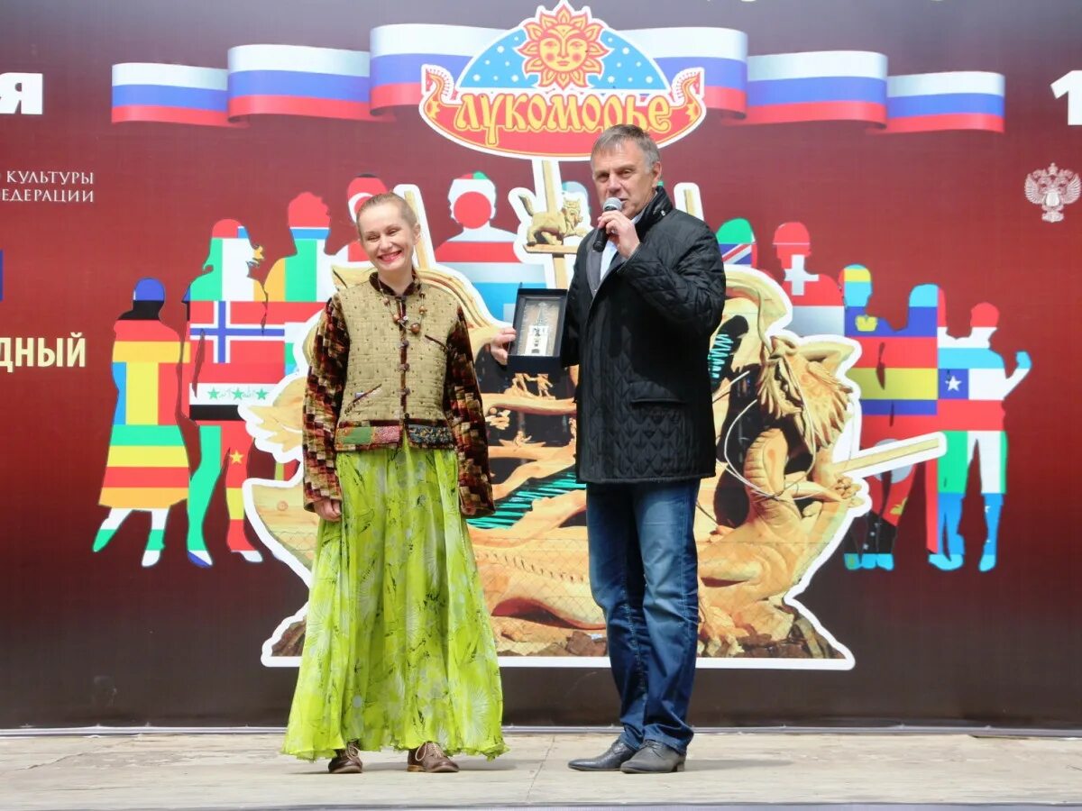 Лукоморье фестиваль объявление фон. Рязанское лукоморье фестиваль. Музей лукоморье савватеевка. Рязанское лукоморье фестиваль. Фестиваль лукоморье.