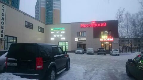 Ул московская 133