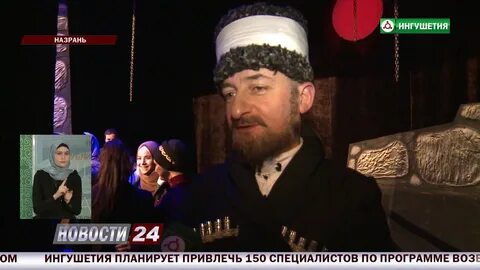 Из тьмы веков идриса базоркина