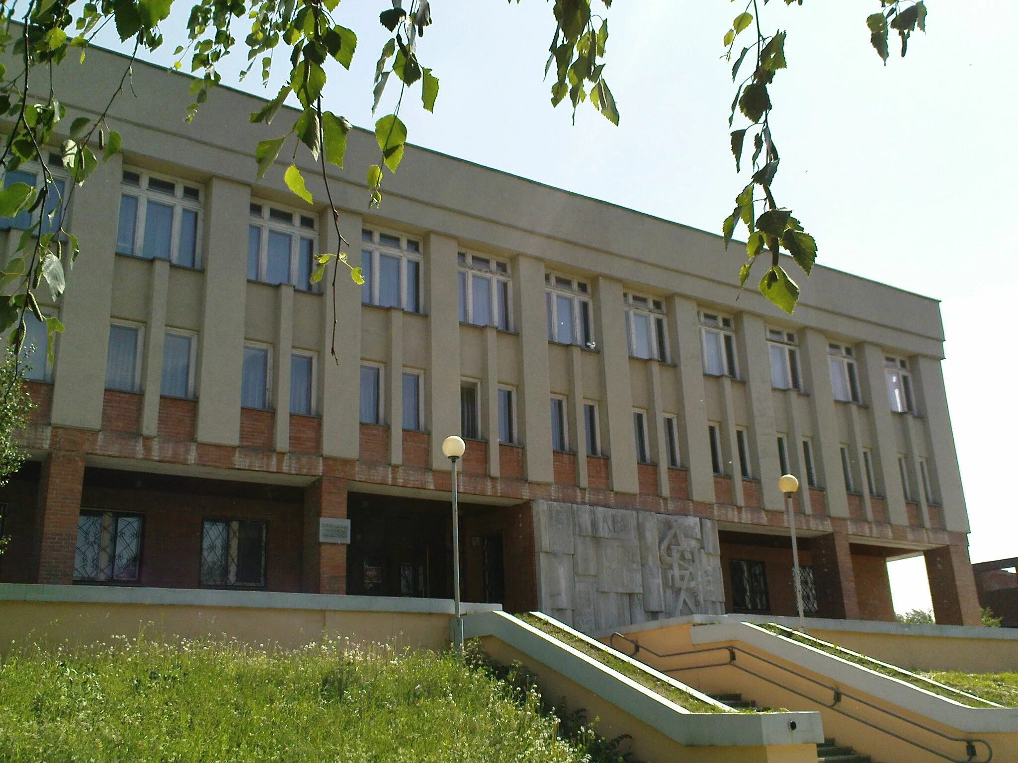 Библиотека фрунзе. Библиотека фрунзе на софийской. Санкт-петербург, софийская ул. Библиотека фрунзе софийская ул 46/2. Фрунзе город киргизия библиотека.