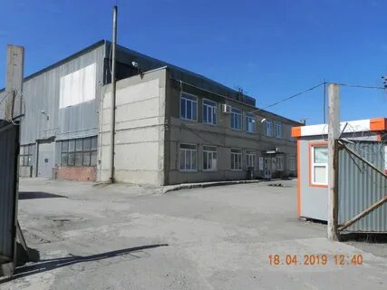 Г орск дорожная